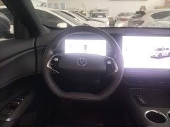 Changan CS75PLUS 2025 fourth generation 1.5T new Blue Whale smart flagship - фото 11