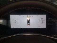 Changan CS75PLUS 2025 fourth generation 1.5T new Blue Whale smart flagship - фото 12