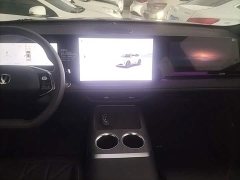 Changan CS75PLUS 2025 fourth generation 1.5T new Blue Whale smart flagship - фото 13