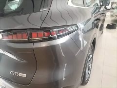 Changan CS75PLUS 2025 fourth generation 1.5T new Blue Whale smart flagship - фото 8