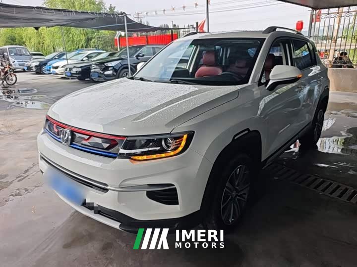 Changan CS35 Plus 2020 1.4T DCT Blue Whale Edition - автомобиль из Китая