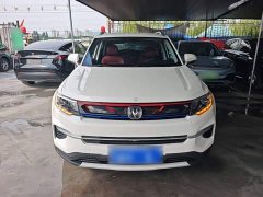 Changan CS35 Plus 2020 1.4T DCT Blue Whale Edition - фото 3