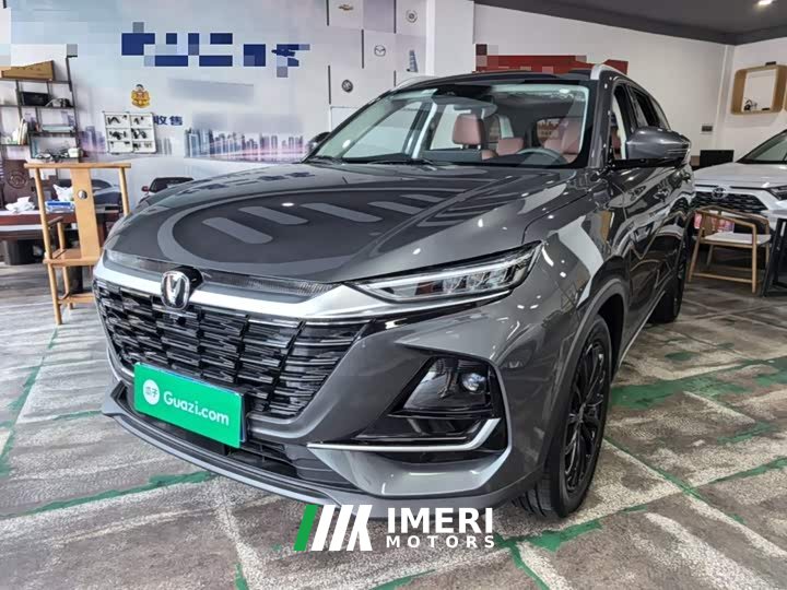 Changan CS75 PRO 1.5T DCT Premium 7-Seater - автомобиль из Китая