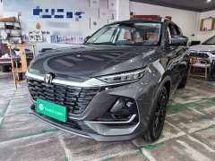 Changan CS75 PRO 1.5T DCT Premium 7-Seater - фото 1