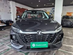 Changan CS75 PRO 1.5T DCT Premium 7-Seater - фото 3