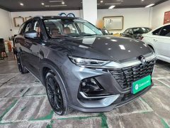 Changan CS75 PRO 1.5T DCT Premium 7-Seater - фото 4