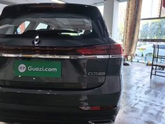 Changan CS75 PRO 1.5T DCT Premium 7-Seater - фото 8