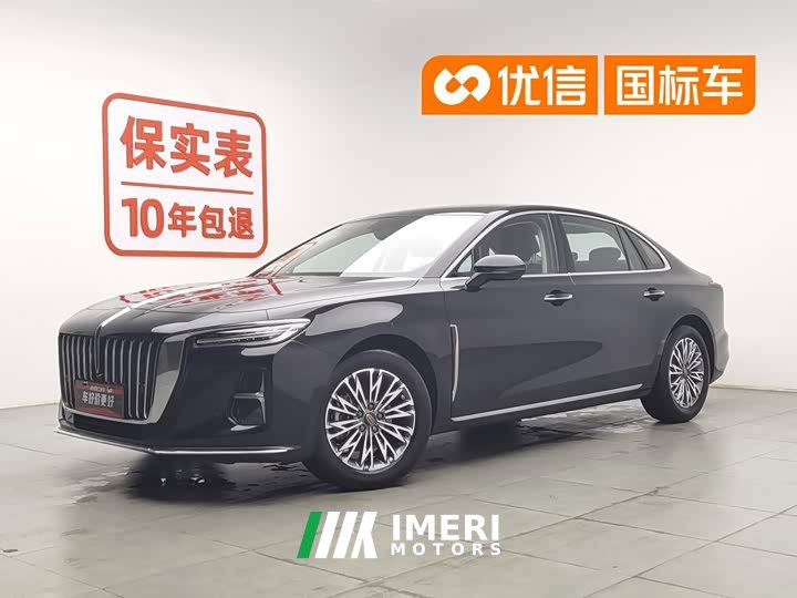 Hongqi H5 1.5T DCT Smart Connected Qiyun Edition