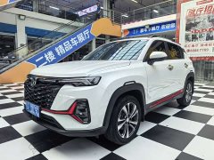 Changan CS35 PLUS Enjoy Edition 1.4T DCT Luxury - фото 1