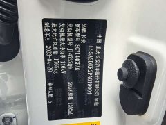 Changan CS35 PLUS Enjoy Edition 1.4T DCT Luxury - фото 18