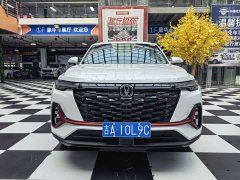 Changan CS35 PLUS Enjoy Edition 1.4T DCT Luxury - фото 2