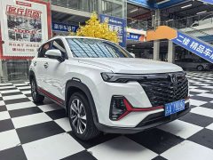 Changan CS35 PLUS Enjoy Edition 1.4T DCT Luxury - фото 3