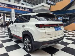 Changan CS35 PLUS Enjoy Edition 1.4T DCT Luxury - фото 4