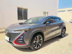 Changan UNI-T 2020 1.5T Prestige Edition - фото 1