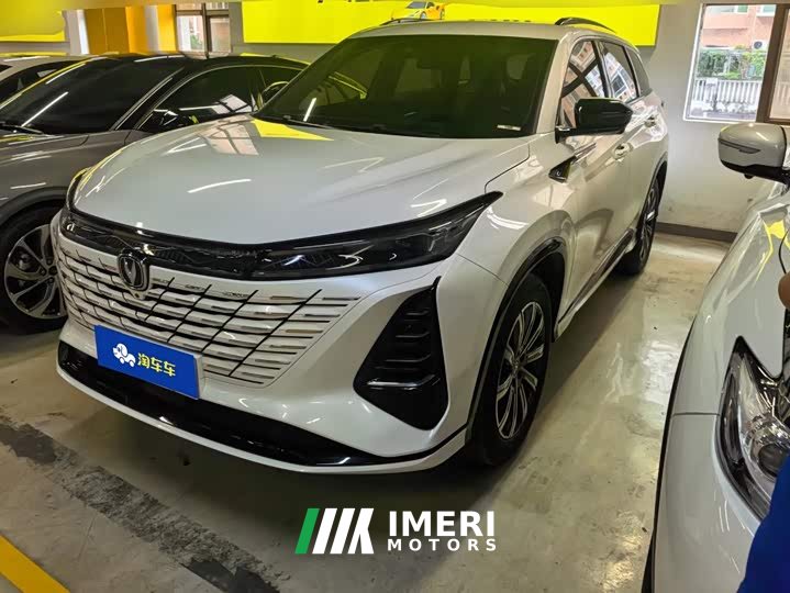Changan CS75 PLUS Third Generation Champion Edition 1.5T Smart Driving Elite Type - автомобиль из Китая