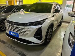 Changan CS75 PLUS Third Generation Champion Edition 1.5T Smart Driving Elite Type - фото 1