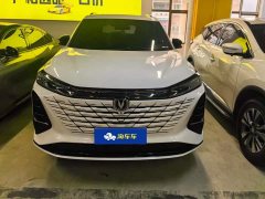 Changan CS75 PLUS Third Generation Champion Edition 1.5T Smart Driving Elite Type - фото 2