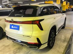 Changan CS75 PLUS Third Generation Champion Edition 1.5T Smart Driving Elite Type - фото 3