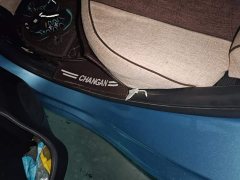 BYD E-Star Edition - фото 11