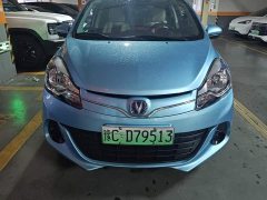 BYD E-Star Edition - фото 2