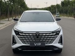 ChangAn UNI-Z PHEV 2024 Blue Whale iDD 125km Superior Type - фото 2
