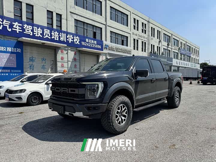 Ford F-150 Raptor 2022 3.5T Raptor