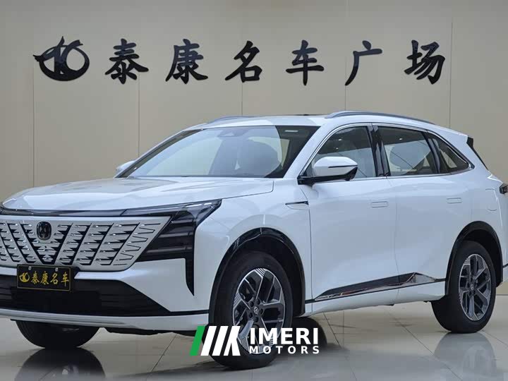 Changan CS75 PLUS 2025 Fourth Generation 1.5T New Blue Core Smart Luxury Edition - автомобиль из Китая