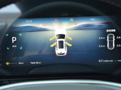 Changan CS75 PLUS 2025 Fourth Generation 1.5T New Blue Core Smart Luxury Edition - фото 12