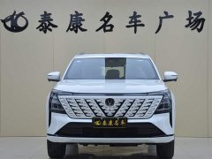 Changan CS75 PLUS 2025 Fourth Generation 1.5T New Blue Core Smart Luxury Edition - фото 2