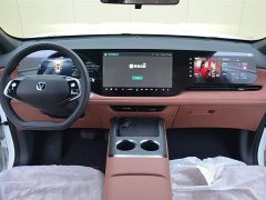 Changan CS75 PLUS 2025 Fourth Generation 1.5T New Blue Core Smart Luxury Edition - фото 6