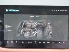 Changan CS75 PLUS 2025 Fourth Generation 1.5T New Blue Core Smart Luxury Edition - фото 7