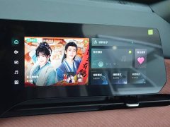 Changan CS75 PLUS 2025 Fourth Generation 1.5T New Blue Core Smart Luxury Edition - фото 8
