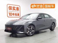 Changan Eado Fourth Generation 1.5T 500Bar Smart Edition - фото 1