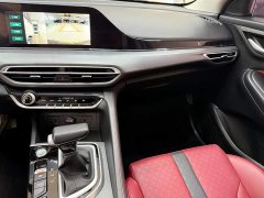 Changan EADO 2021 PLUS Blue Whale NE 1.4T GDI DCT flagship - фото 12