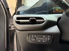 Changan EADO 2021 PLUS Blue Whale NE 1.4T GDI DCT flagship - фото 9