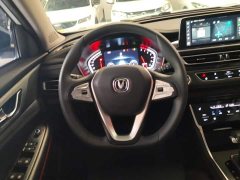 Changan CS75 Blue Whale Edition 1.5T DCT Distinguished Type - фото 15