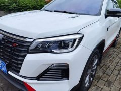 Changan CS75 Blue Whale Edition 1.5T DCT Distinguished Type - фото 5