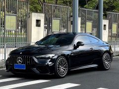 Mercedes-Benz CLE AMG CLE 53 4MATIC Coupe - фото 1
