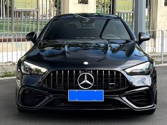 Mercedes-Benz CLE AMG CLE 53 4MATIC Coupe - фото 2