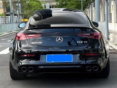 Mercedes-Benz CLE AMG CLE 53 4MATIC Coupe - фото 4