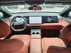 Changan CS75PLUS fourth generation 1.5T new Blue Whale smart flagship - фото 5