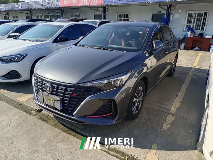 Changan Eado PLUS Blue Whale NE 1.4T GDI DCT Distinguished Edition