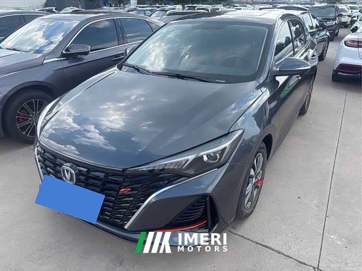 Changan Yidong 2023 Changxiang Edition PLUS Blue Whale NE 1.4T GDI DCT Distinguished Edition - автомобиль из Китая