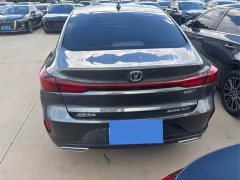 Changan Yidong 2023 Changxiang Edition PLUS Blue Whale NE 1.4T GDI DCT Distinguished Edition - фото 8