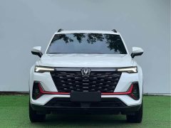 Changan CS35 PLUS Enjoy Edition 1.4T DCT Prestige - фото 2