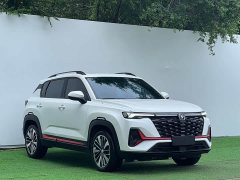 Changan CS35 PLUS Enjoy Edition 1.4T DCT Prestige - фото 3