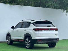Changan CS35 PLUS Enjoy Edition 1.4T DCT Prestige - фото 9