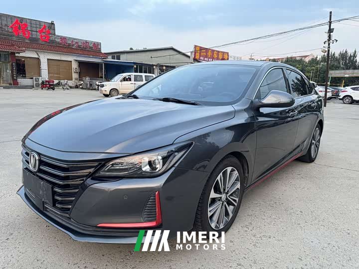 Ruicheng CC Edition 1.5T DCTFlagship Version - автомобиль из Китая