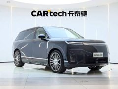 XPeng GX BEV 750 AWD Ultra Flagship Edition - фото 5