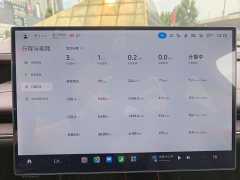 Xiaomi SU7 2024, four-wheel drive, ultra-long battery life, high-end smart driving Max version - фото 9
